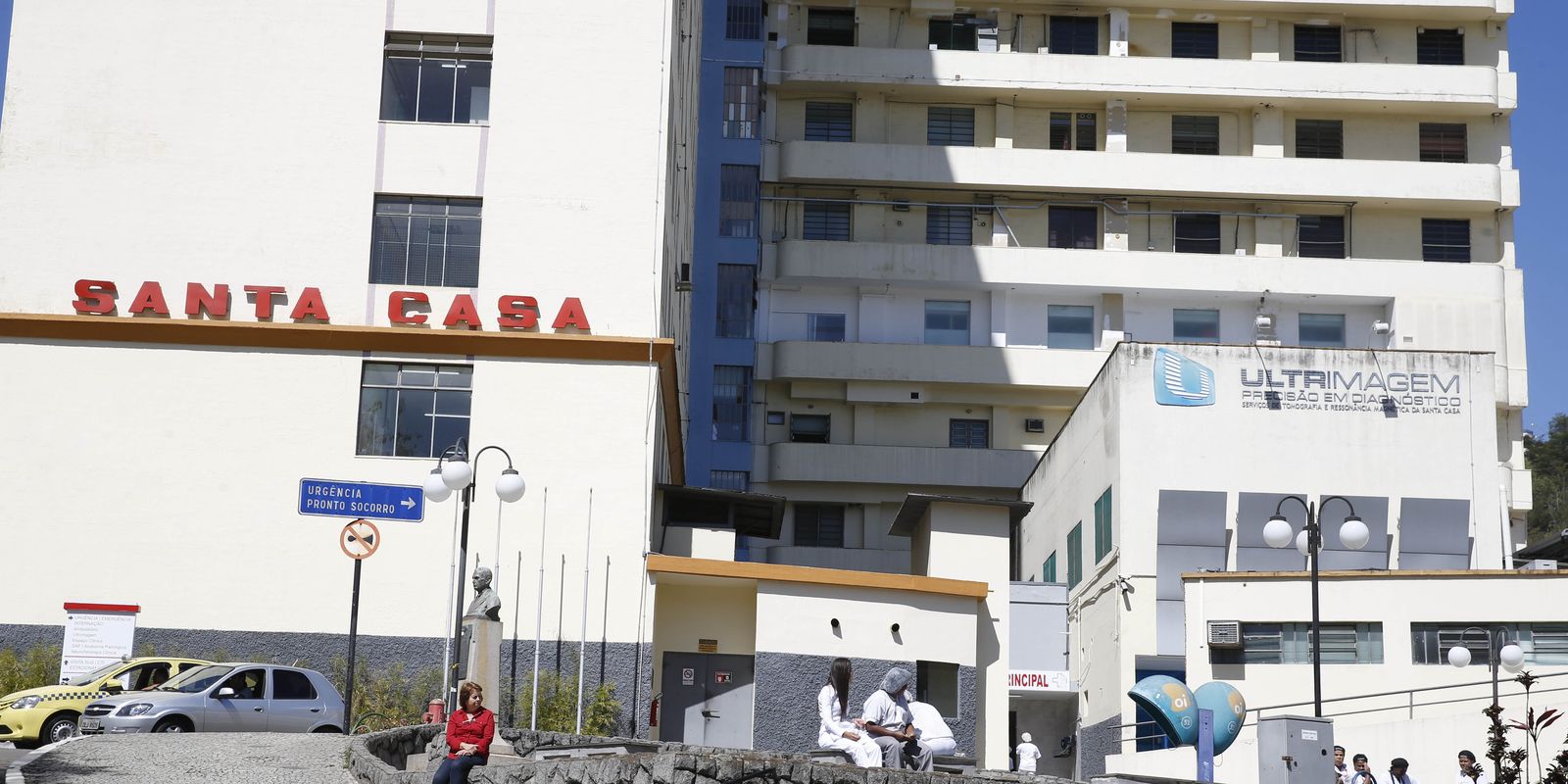 Crédito do FGTS para Santas Casas é prorrogado até 2030